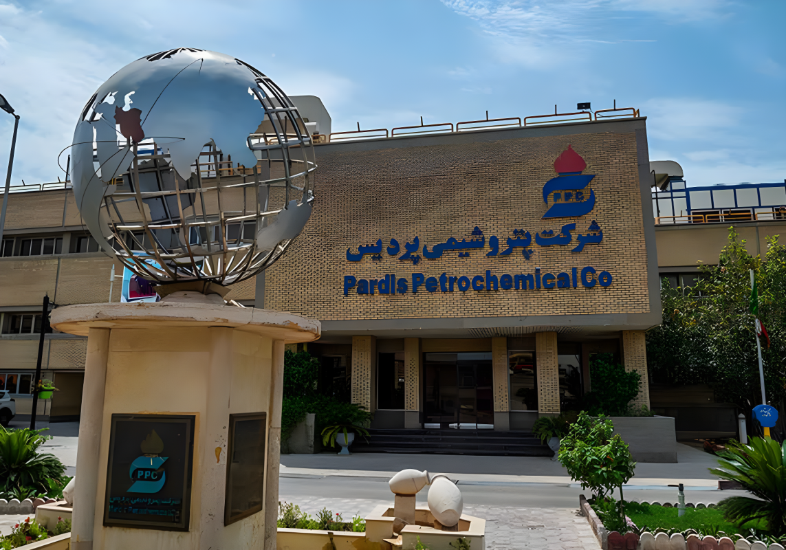 upscaled_2x_Pardis-Petrochemical-Company-